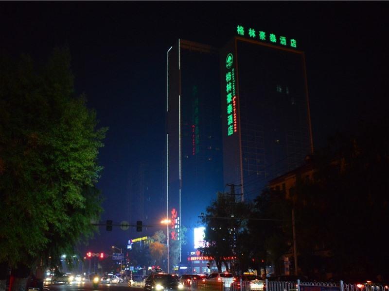 Greentree Inn Hebei Zhangjiakou Xuanhua Boju Countryside Business Hotel Kültér fotó